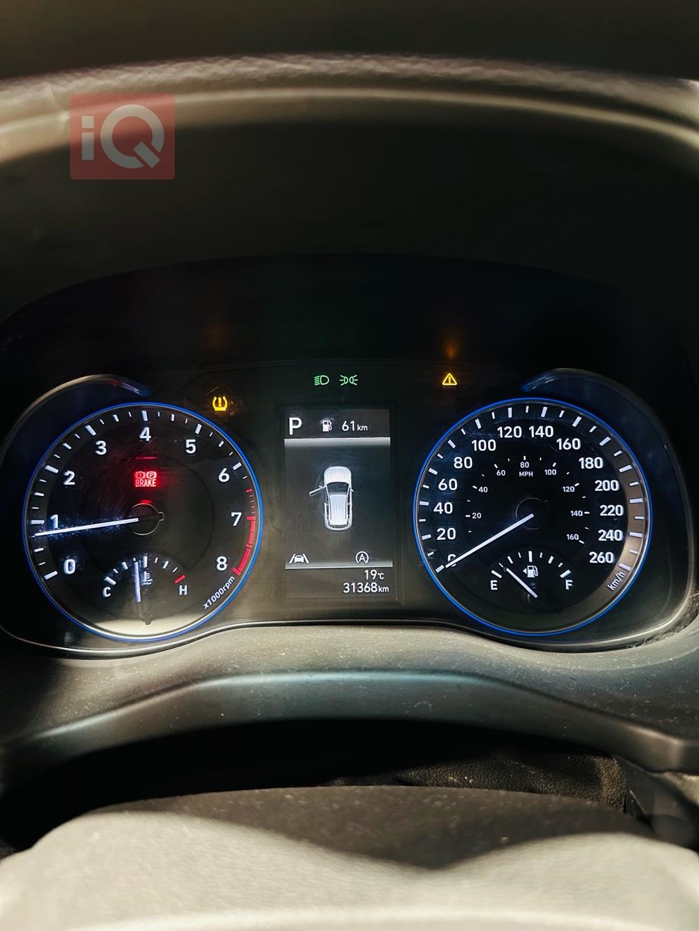 هيونداي كونا